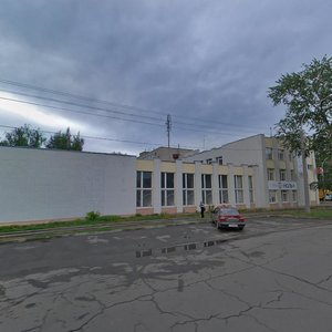 Ulitsa Nekrasova, 39 ، : صورة