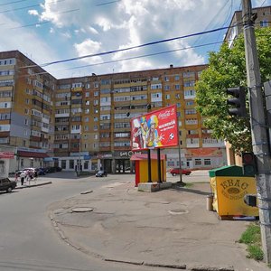 Vokzalna vulytsia, 22, Kropyvnytskyi: photo