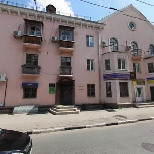 Sovnarkomovskaya Street, 25 ، نيجني نوفغورود: صورة
