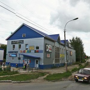 Kommunisticheskaya ulitsa, 17, Krasnokamsk: photo