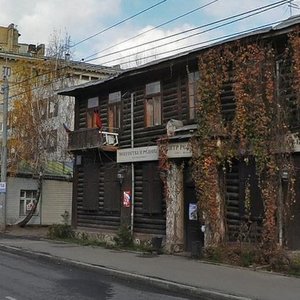 Verkhnyaya Maslovka Street, 18Б, Moscow: photo