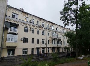 Dzerzhinskogo Street, 66, Khabarovsk: photo