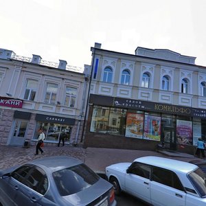 Moskovskaya Street, 23, Penza: photo