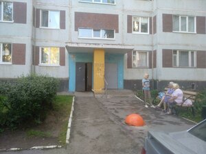 Leninskogo Komsomola Avenue, 24, Ulyanovsk: photo