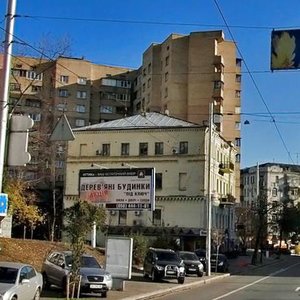 Киев, Улица Саксаганского, 52А: фото