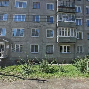 Dzerzhinskogo Street, 22, Yuzhno‑Sakhalinsk: photo