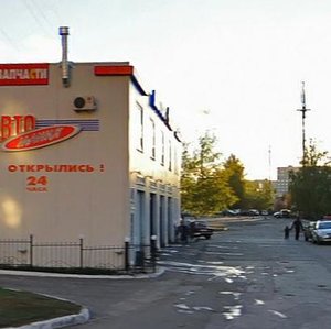 Proletarskaya Street, 5А, Cheboksary: photo