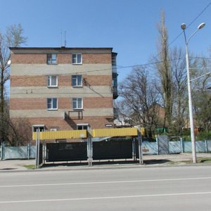 Portovaya Street, 188, Rostov‑na‑Donu: photo