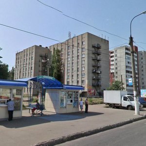 Воронеж, Улица 45-й Стрелковой Дивизии, 263: фото