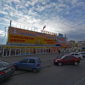 Kolkhoznaya ploshchad, 1, Saratov: photo