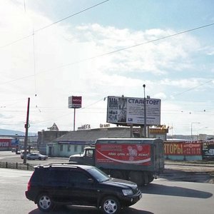 Prospekt Avtomobilistov, 21А/1, Ulan‑Ude: photo