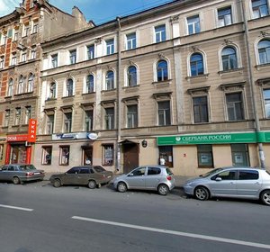 Vosstaniya Street, 23, Saint Petersburg: photo