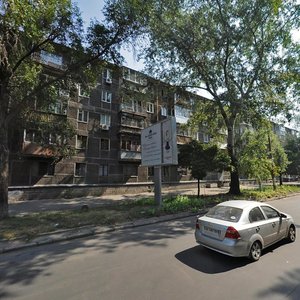 Yuliusha Slovatskoho Street, 10, Dnipro: photo