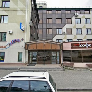 Trascianieckaja Street, 3, Minsk: photo