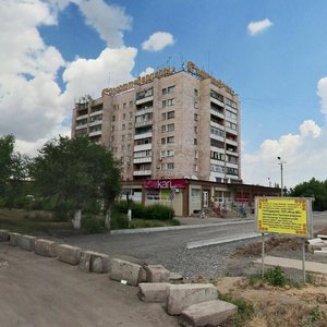 Сарань, Рабочая улица, 2: фото