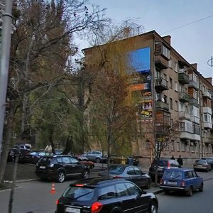 Zhylianska Street, 30/32А, Kyiv: photo