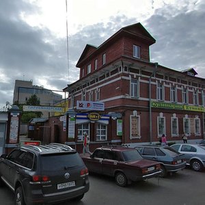 Ulitsa Vyucheyskogo, 2, Arkhangelsk: photo