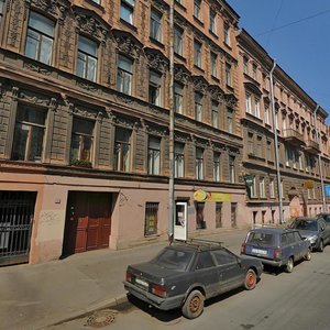 Radishcheva Street, 42 ، سان بطرسبرغ: صورة