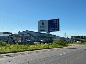Territoriya Torgovo-Promyshlennogo Kompleksa, 1, : foto