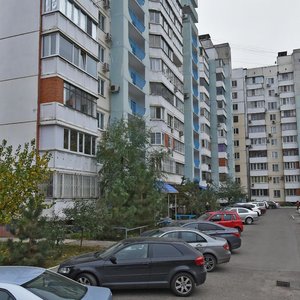 Rozhdestvenskaya naberezhnaya, 19, Krasnodar: photo