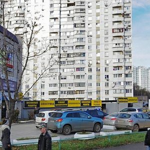 Klyazminskaya Street, 11к2, Moscow: photo