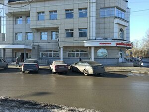 Yaroslavskaya ulitsa, 2 ، : صورة