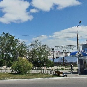 Lenina Avenue, 77, : foto