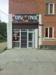 Proletarskaya ulitsa, 49, Mozdok: photo