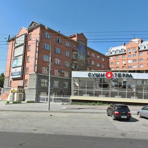 Dimitrova Avenue, 1/2, Novosibirsk: photo