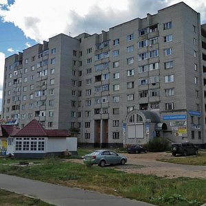 Karyakinskaya ulitsa, No:70, Rybinsk: Fotoğraflar