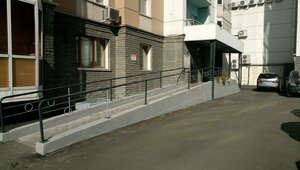Zheleznodorozhnaya Street, 12 ، نوفوسيبيرسك: صورة