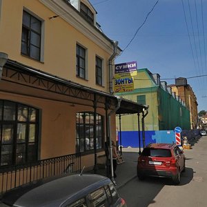 Sadovaya Street, 28-30к44, Saint Petersburg: photo