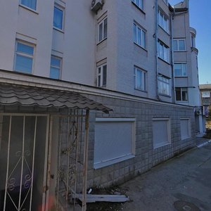 Vulytsia Haharina, 5, : foto