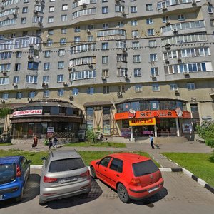 Novomaryinskaya Street, 1/163 ، موسكو: صورة