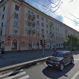 Lenina Avenue, 67, Murmansk: photo