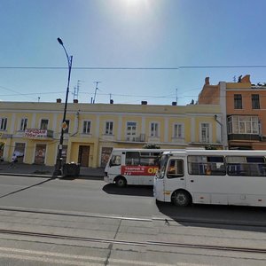 Одесса, Тираспольская улица, 1: фото