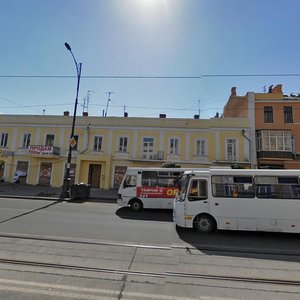 Tyraspolska vulytsia, No:1, Odesa: Fotoğraflar