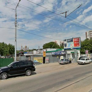 Саратов, Улица имени А.Н. Радищева, 65: фото