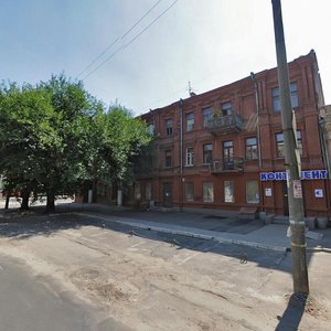 Yakova Samarskoho Street, 11, Dnipro: photo