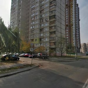 Киев, Улица Княжий Затон, 7: фото