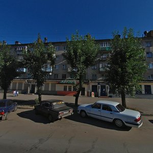 Ulitsa Krasnodontsev, 29 ، : صورة