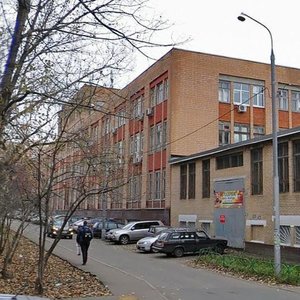 Kotsyubinskogo Street, 4, Moscow: photo
