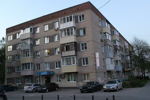 9th Pyatiletki Avenue, 3, Cheboksary: photo