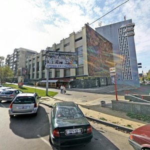 Suhaja Street, No:2, Minsk: Fotoğraflar