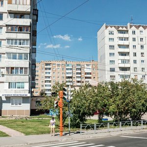 Molodyozhny prospekt, 8А, Kemerovo: photo