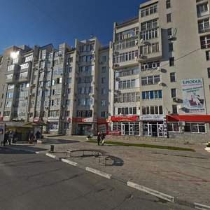 Krymskaya Street, No:171, Anapa: Fotoğraflar