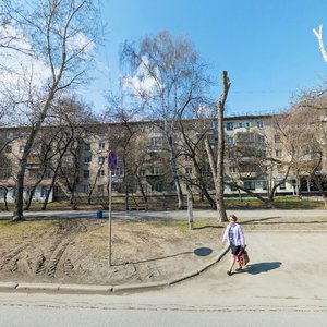 Bazhova Street, 162, Yekaterinburg: photo