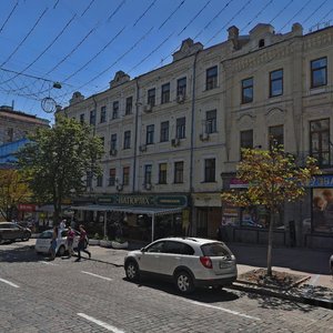 Bohdana Khmelnytskoho Street, 3, Kyiv: photo