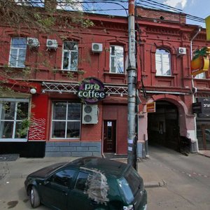 Krasnoarmejskaya Street, 64/1, : foto