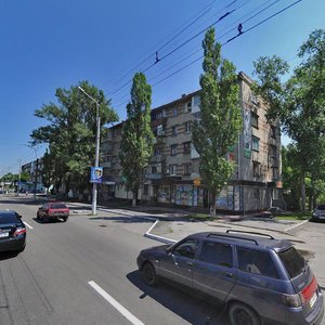 Svobody avenue, No:30, Kremenchuk: Fotoğraflar